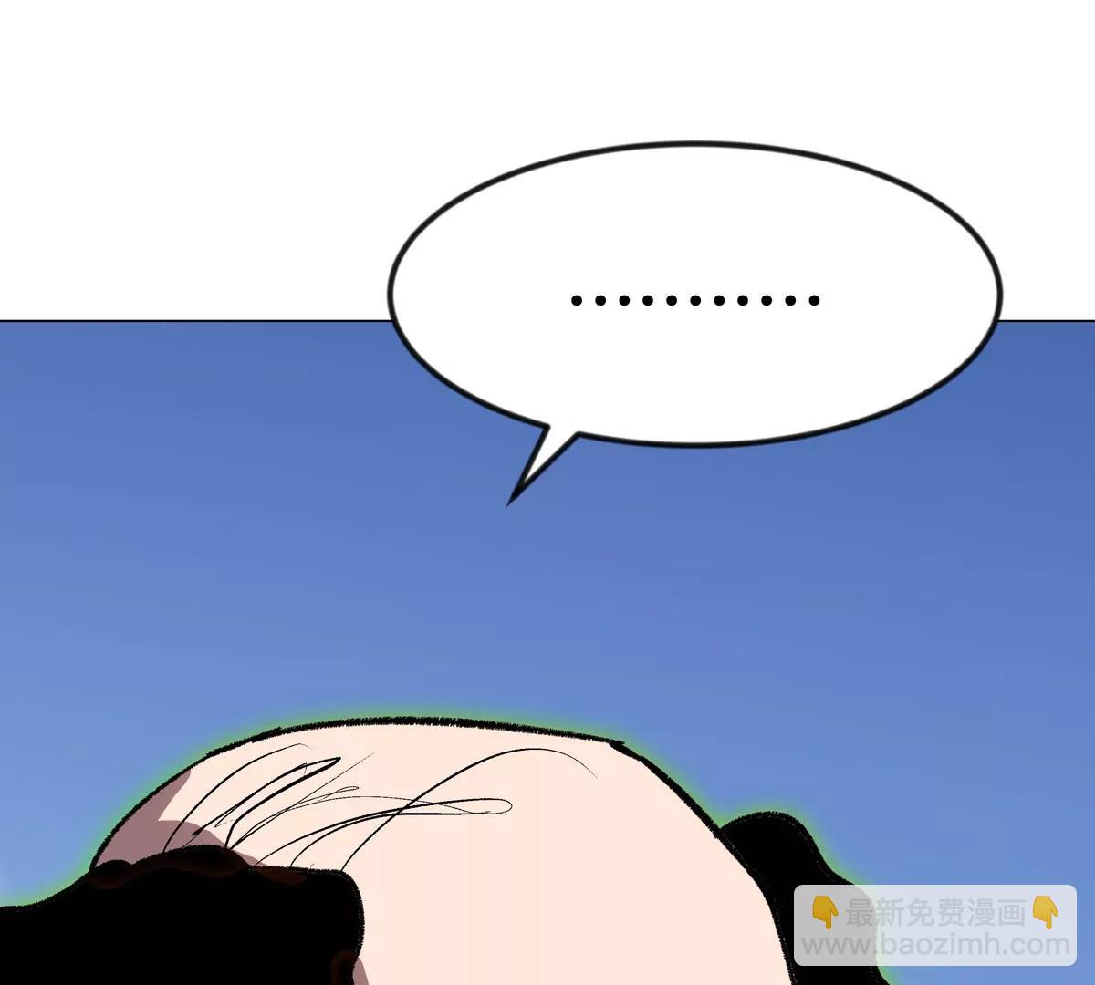 第116话 可怜的反派81