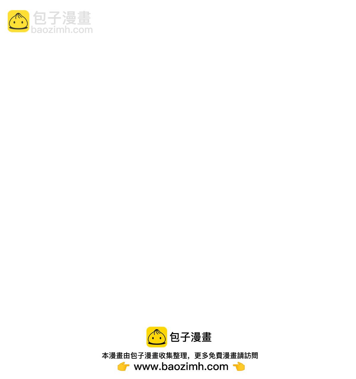 第116话 可怜的反派85