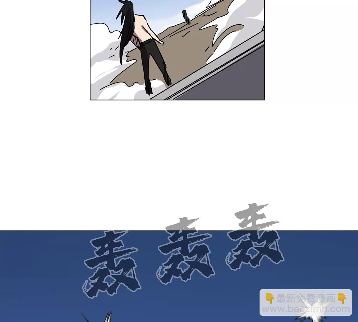 第117话 没有肉体也能活14