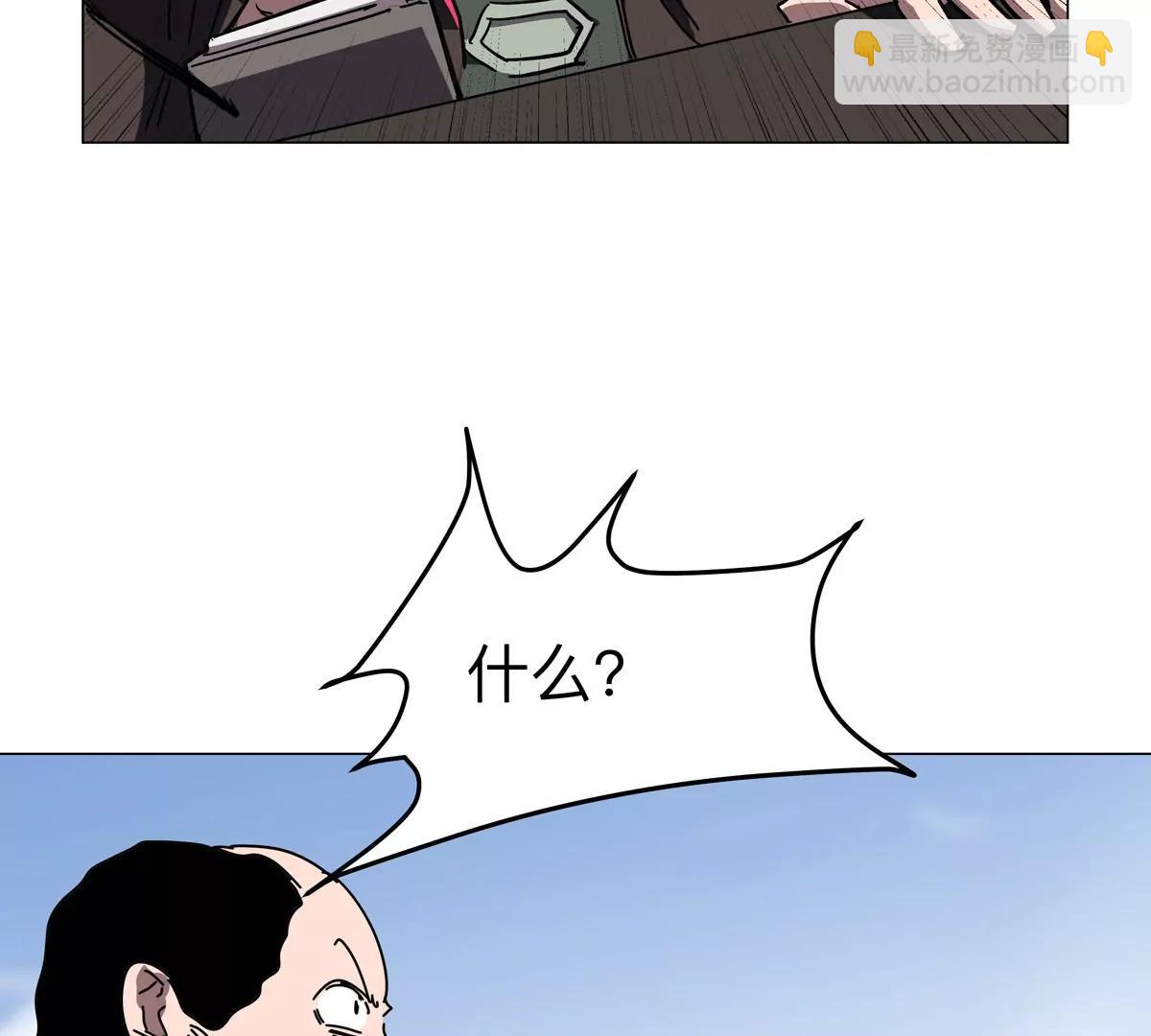 第117话 没有肉体也能活25