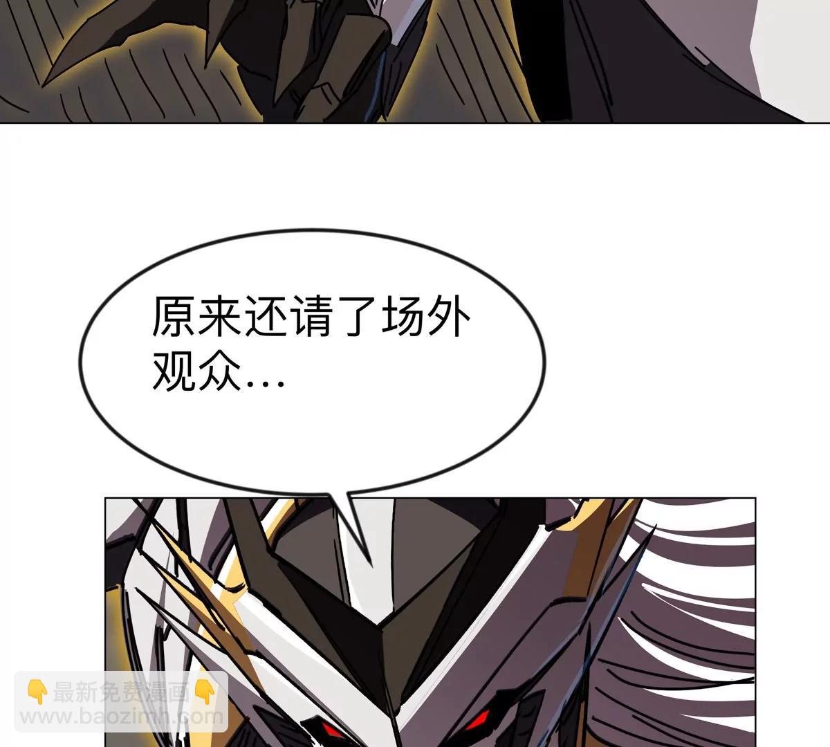 第117话 没有肉体也能活29