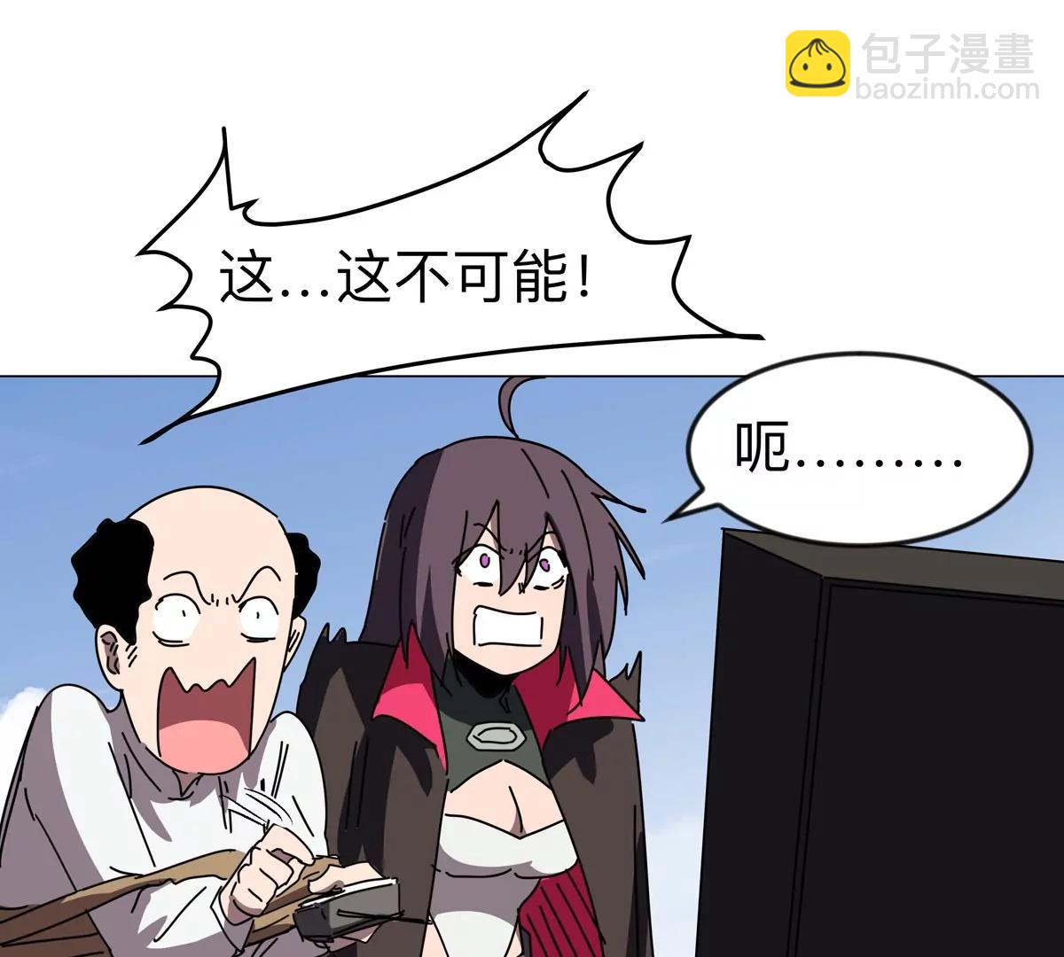 第117话 没有肉体也能活31