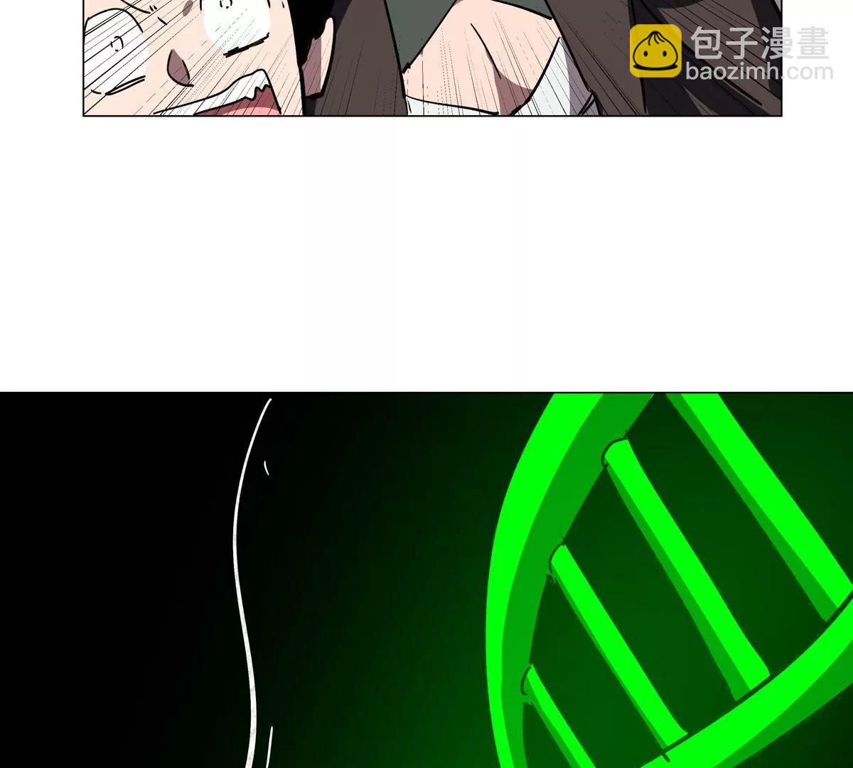 第117话 没有肉体也能活37