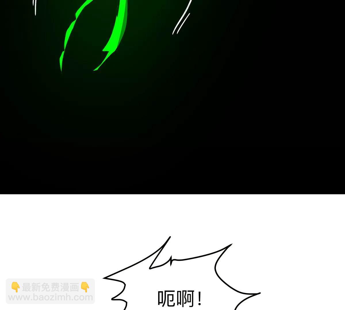 第117话 没有肉体也能活39