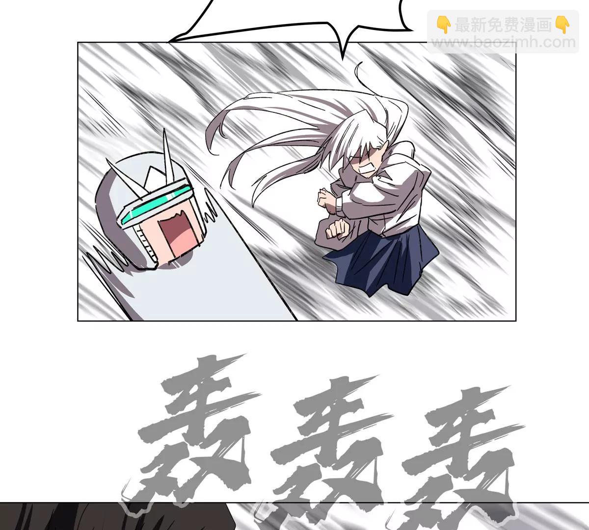 第117话 没有肉体也能活40