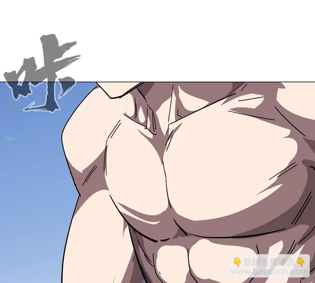 第117话 没有肉体也能活45