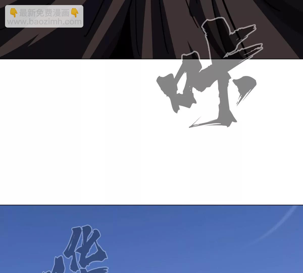 第117话 没有肉体也能活47
