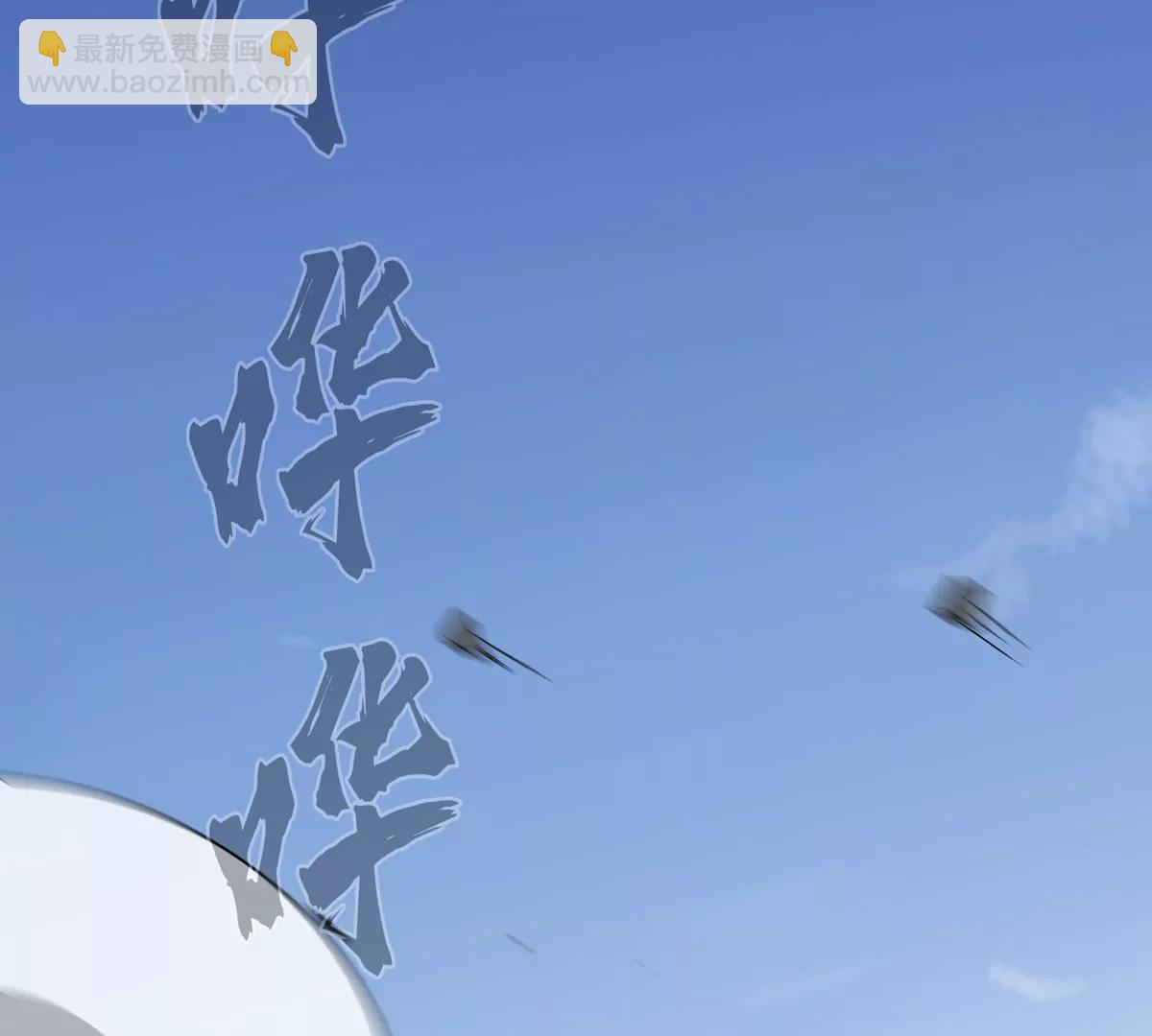 第117话 没有肉体也能活48