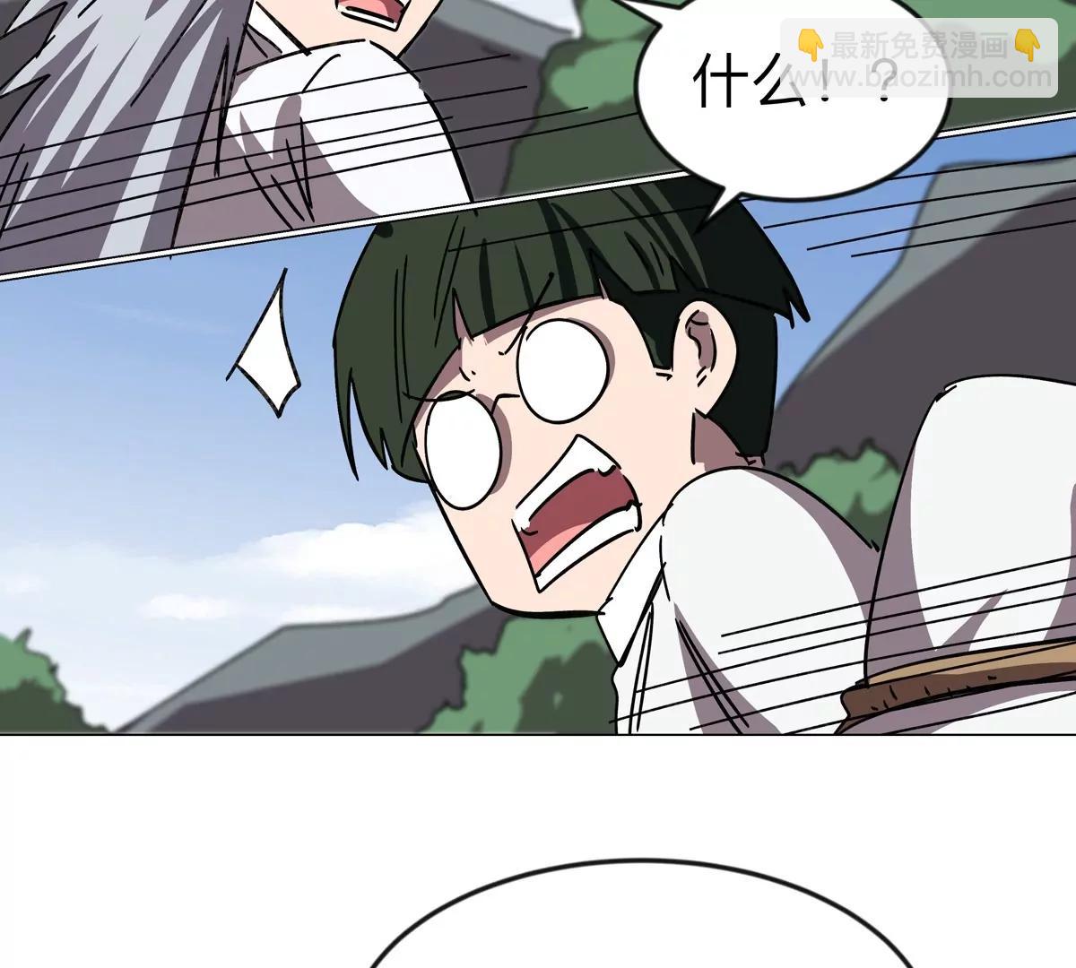 第117话 没有肉体也能活5