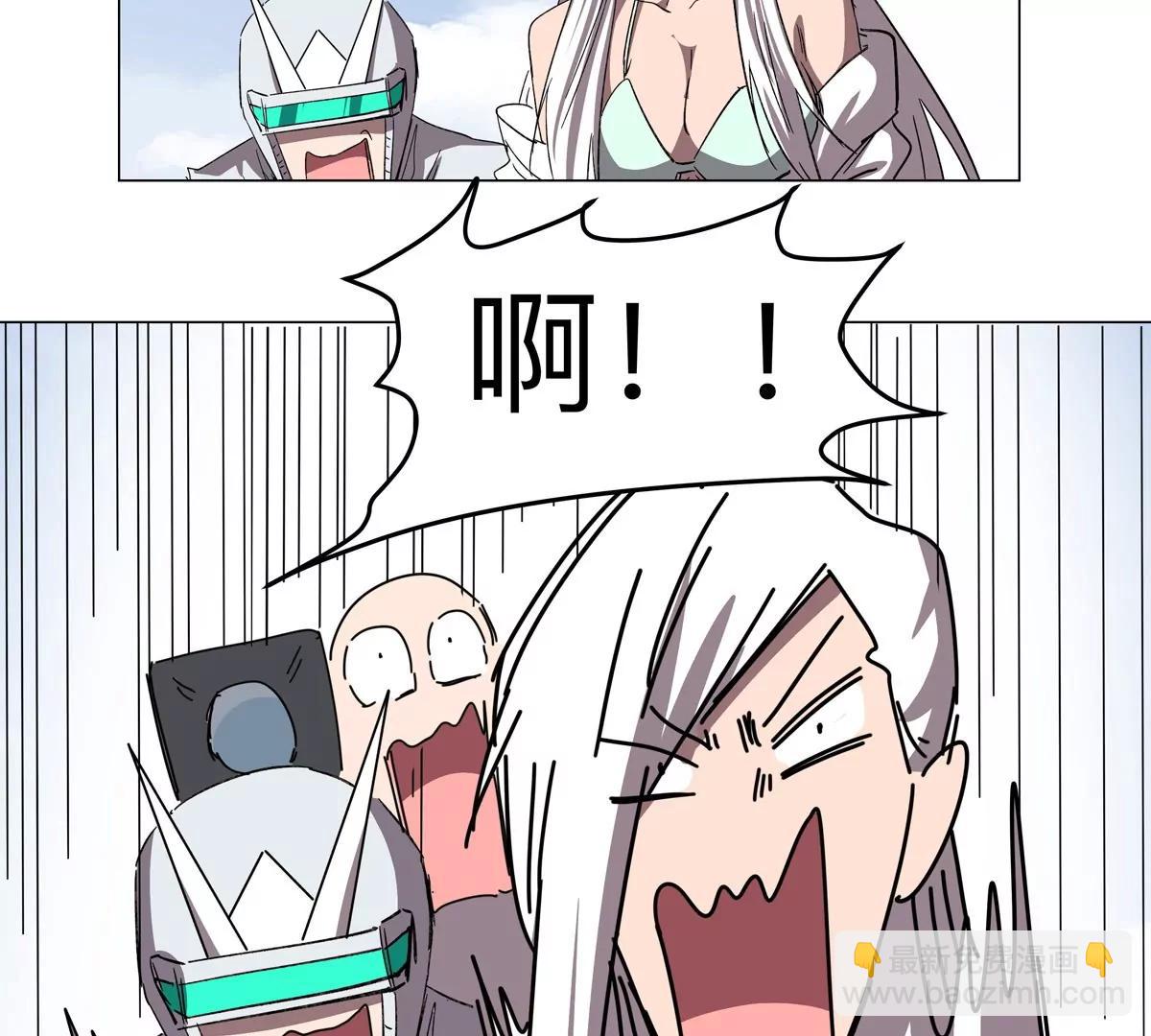第117话 没有肉体也能活58