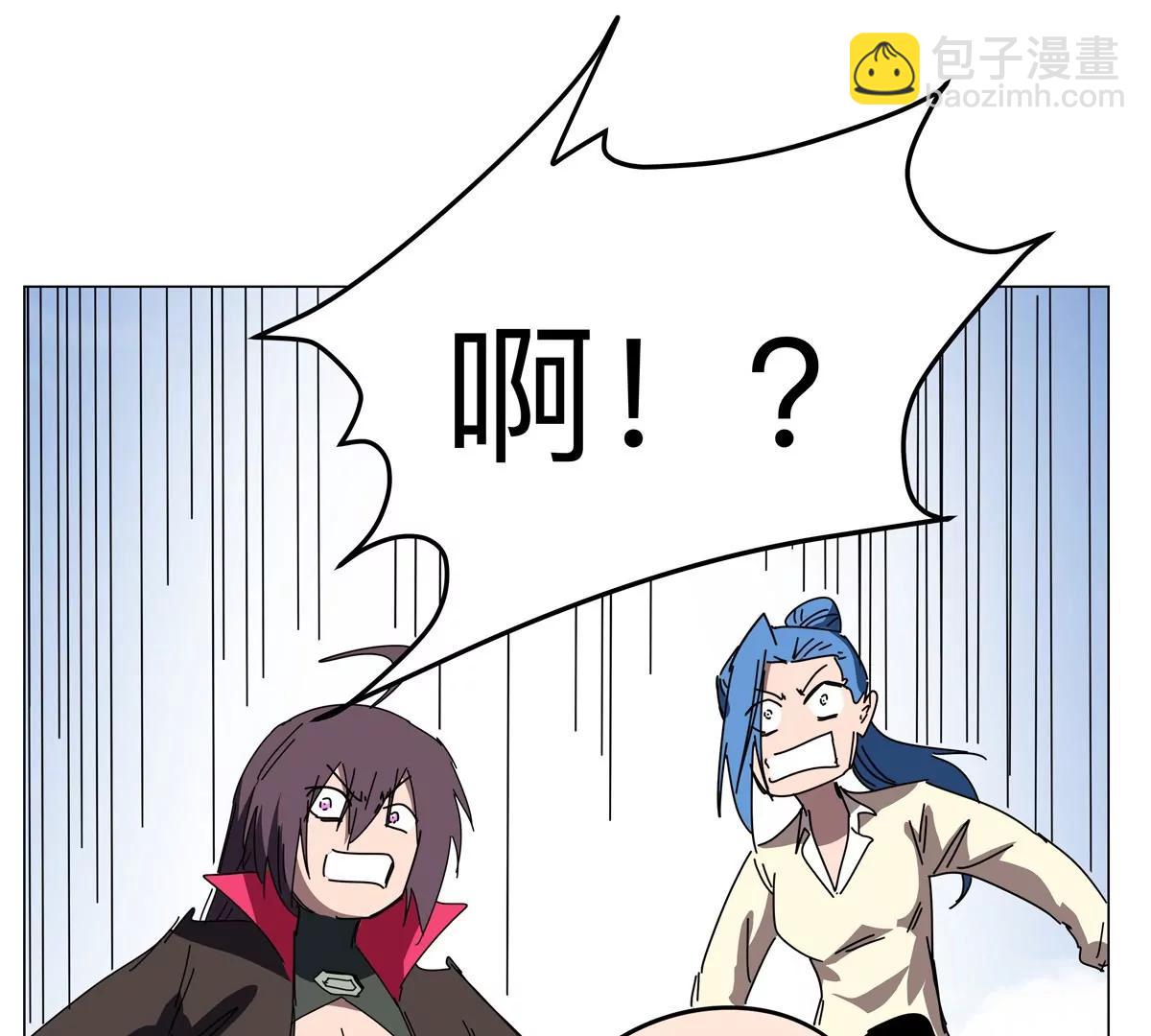 第117话 没有肉体也能活63