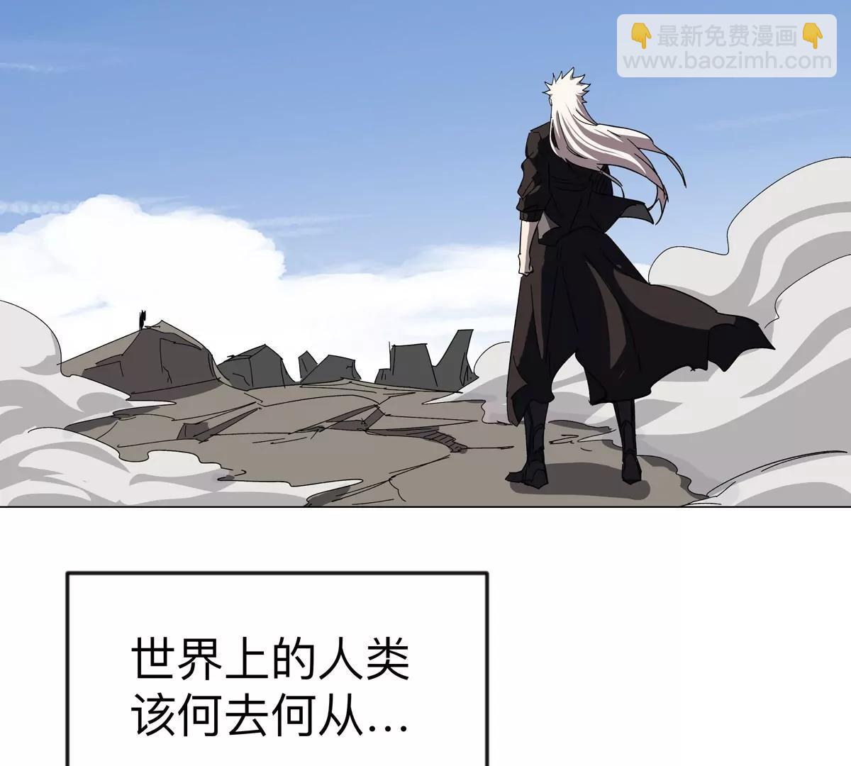 第117话 没有肉体也能活69
