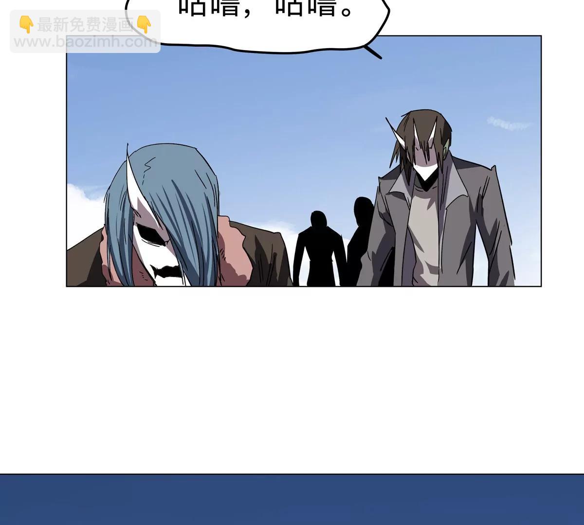 第117话 没有肉体也能活73