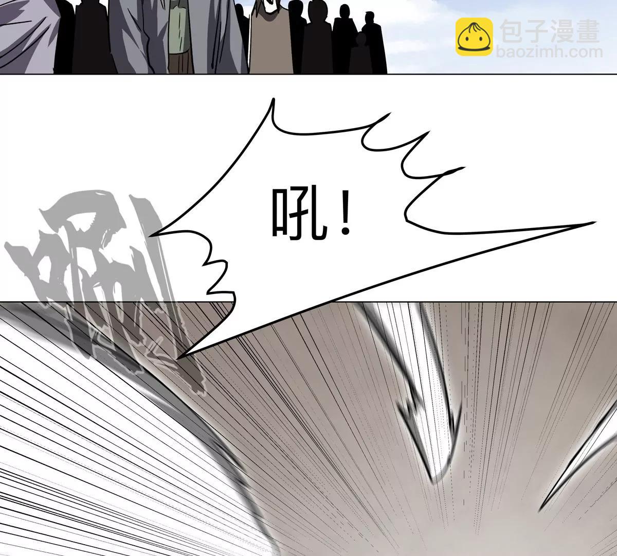 第118话 未知的恐怖形态12
