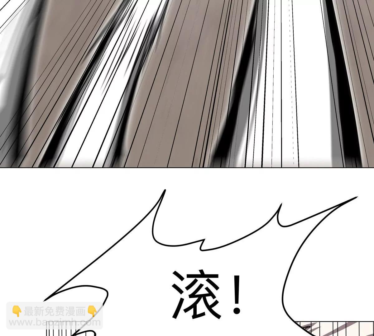 第118话 未知的恐怖形态14