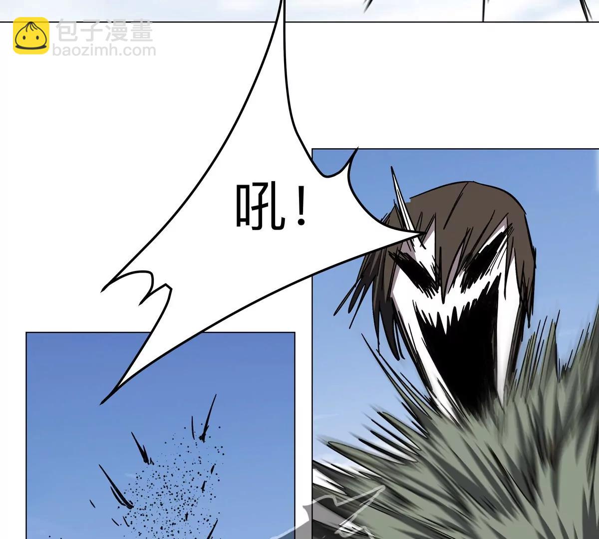 第118话 未知的恐怖形态19