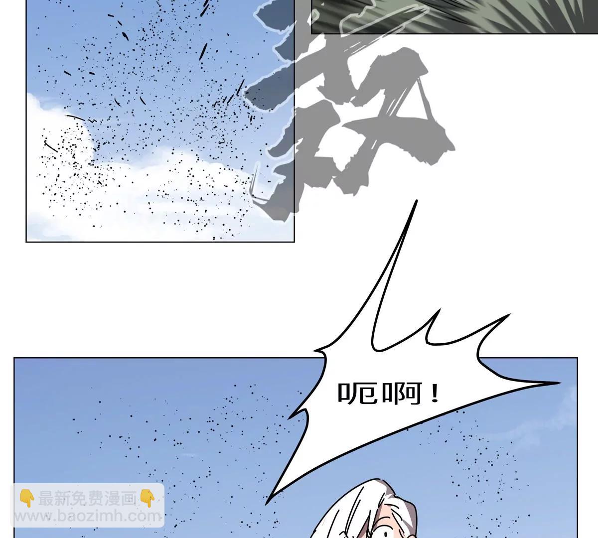 第118话 未知的恐怖形态20