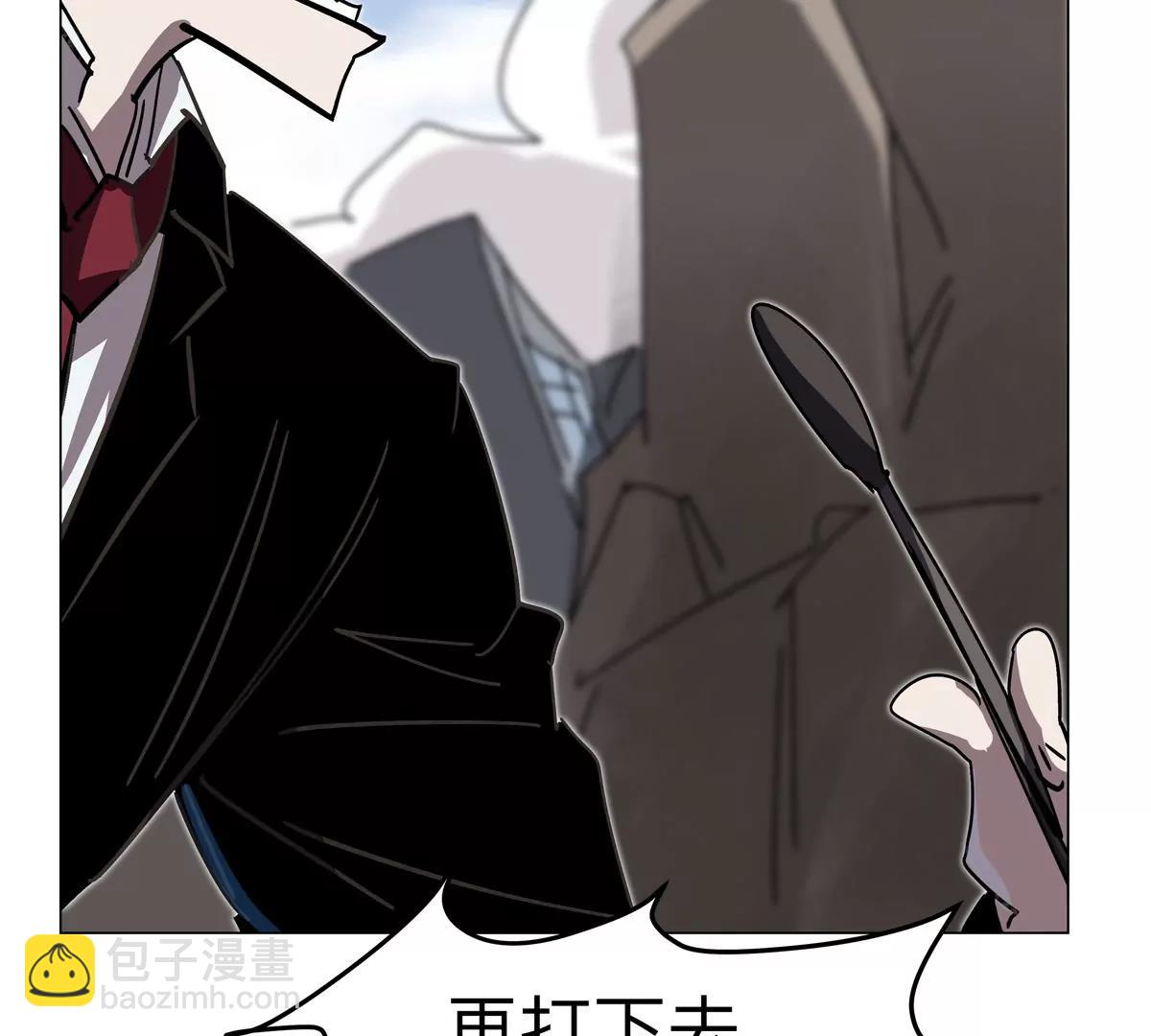 第118话 未知的恐怖形态27