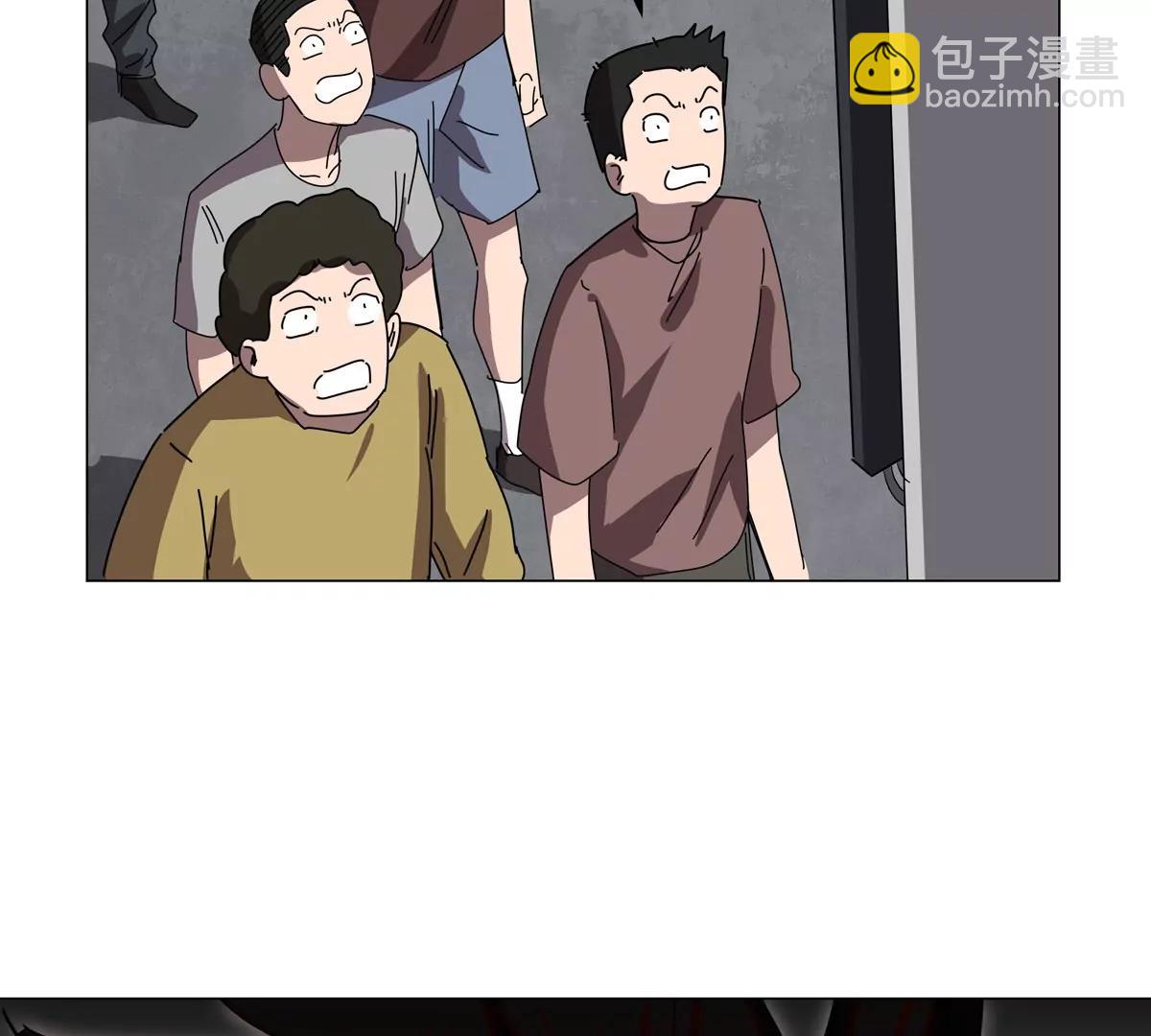 第118话 未知的恐怖形态33