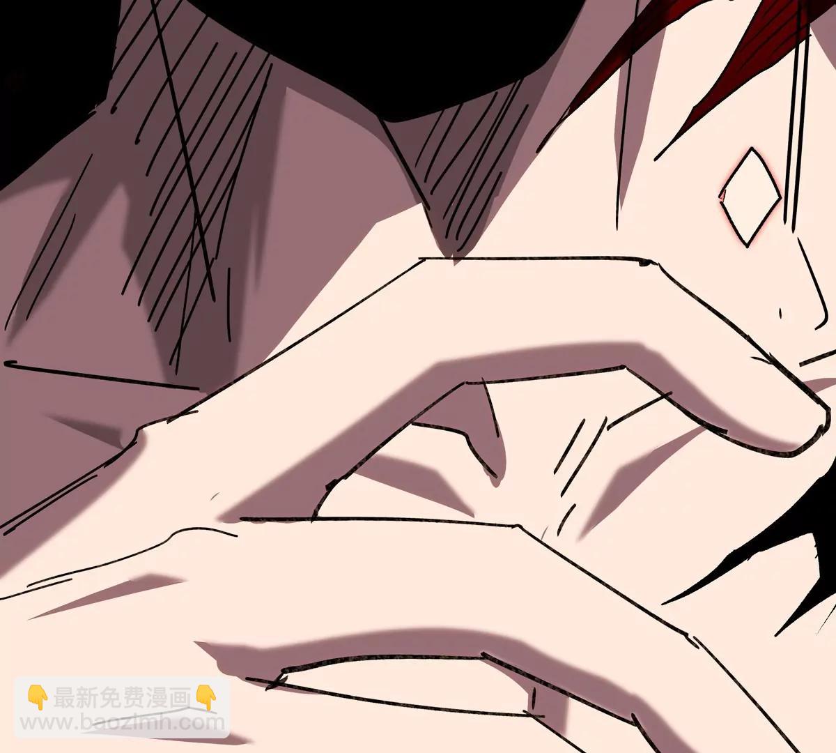 第118话 未知的恐怖形态42