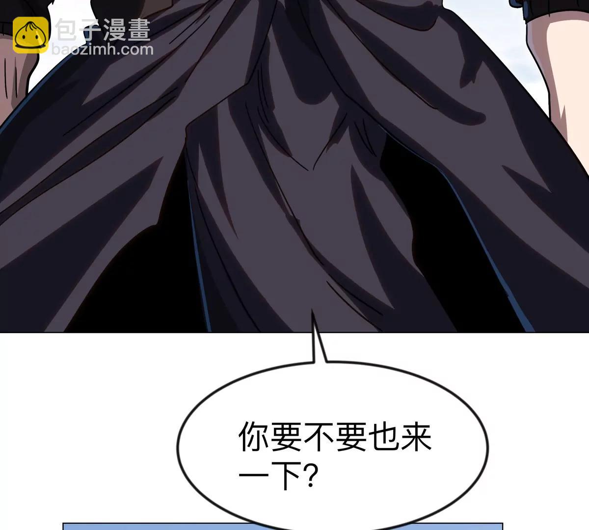 第118话 未知的恐怖形态5