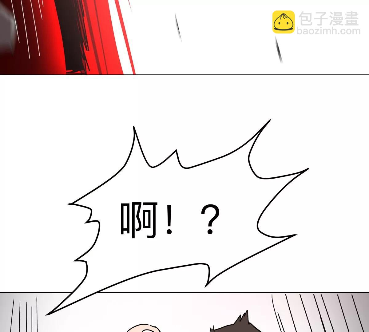第118话 未知的恐怖形态60