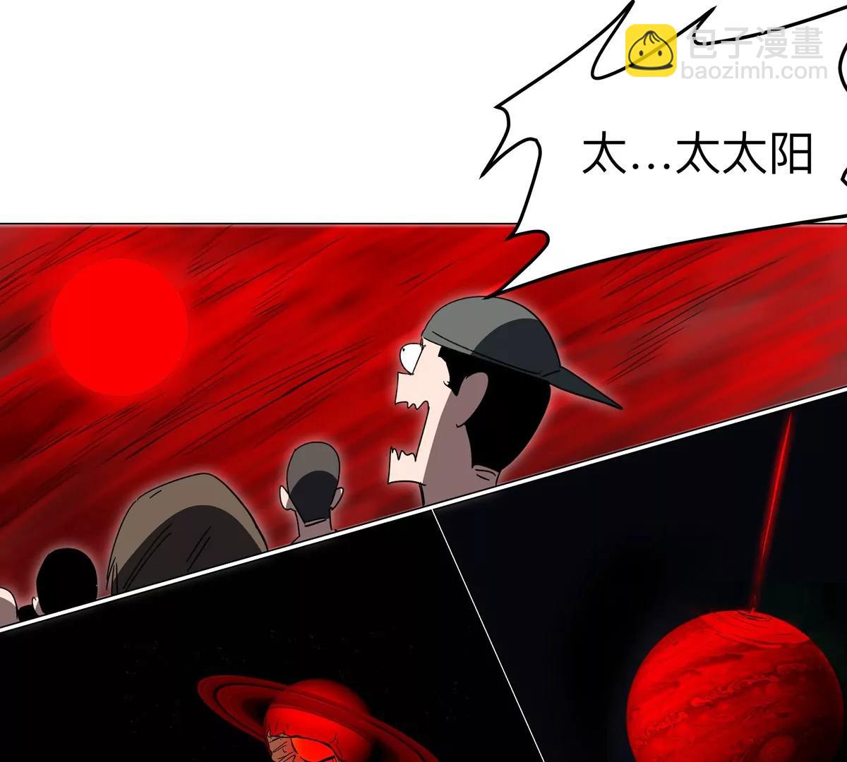 第118话 未知的恐怖形态72