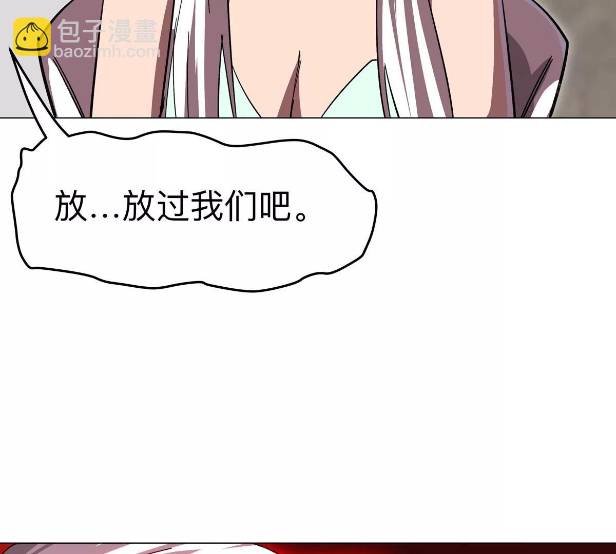 第119话 神？13