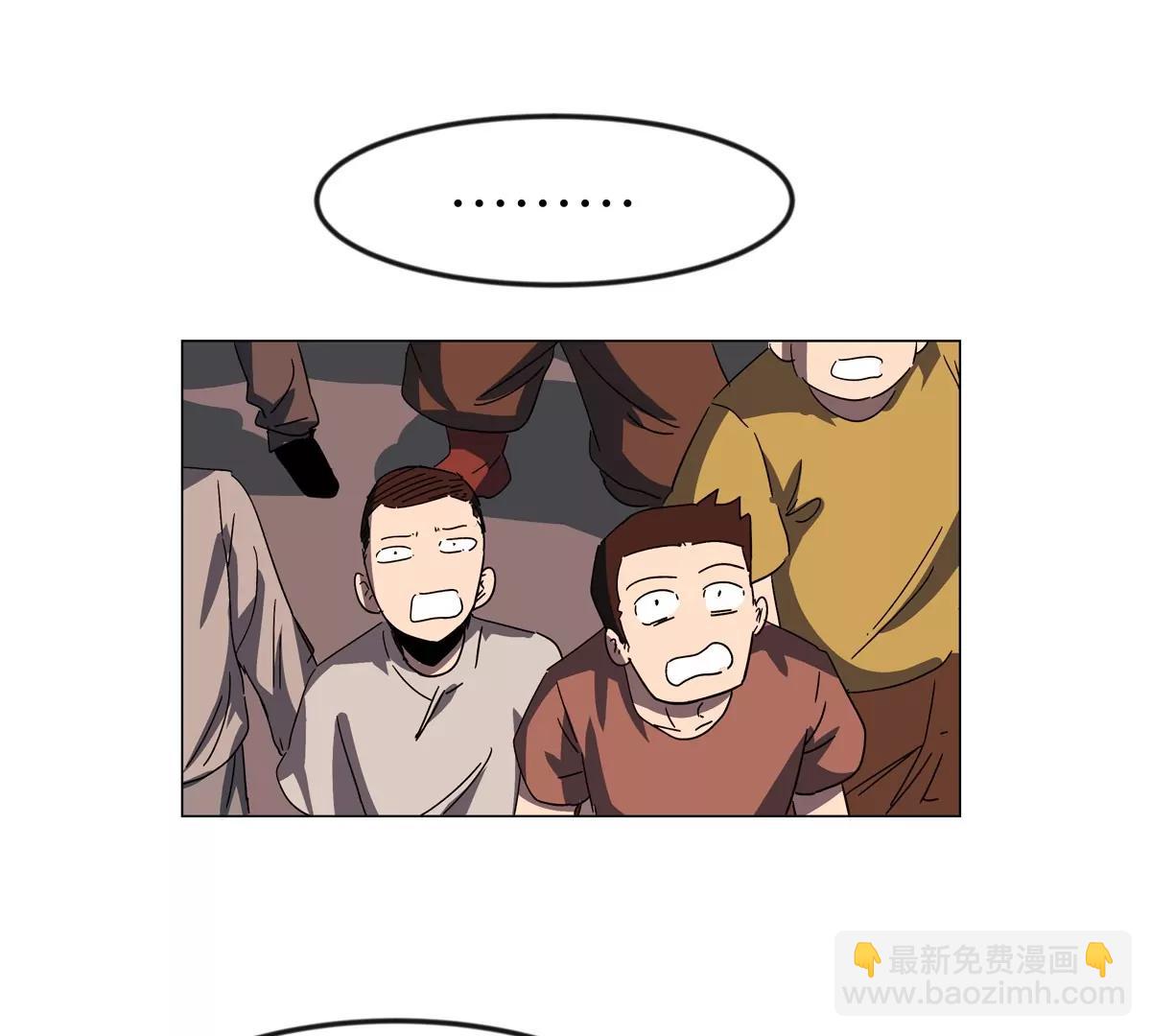 第119话 神？17