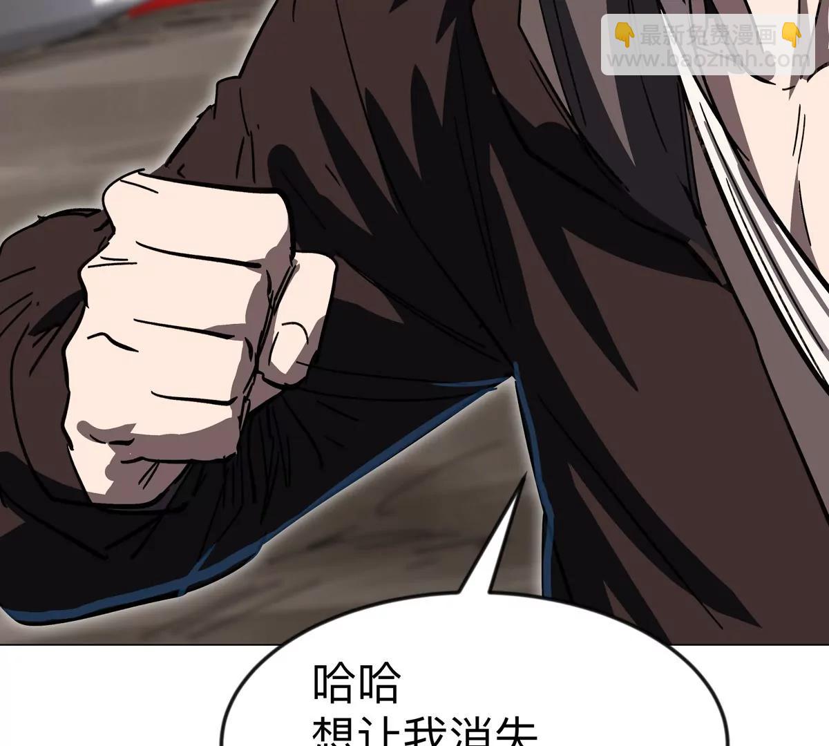 第119话 神？19