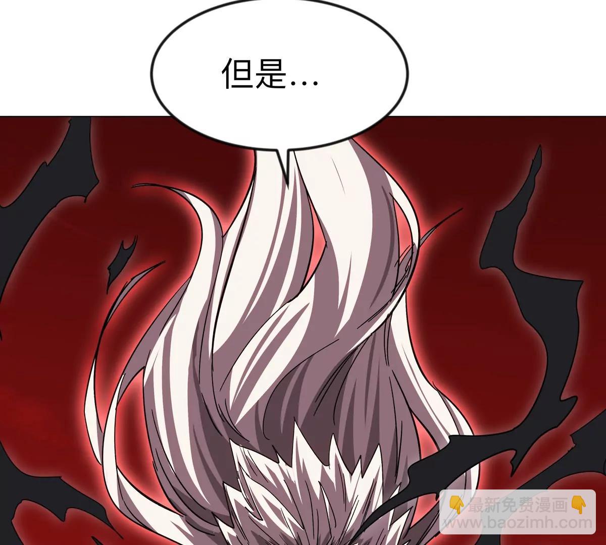 第119话 神？24