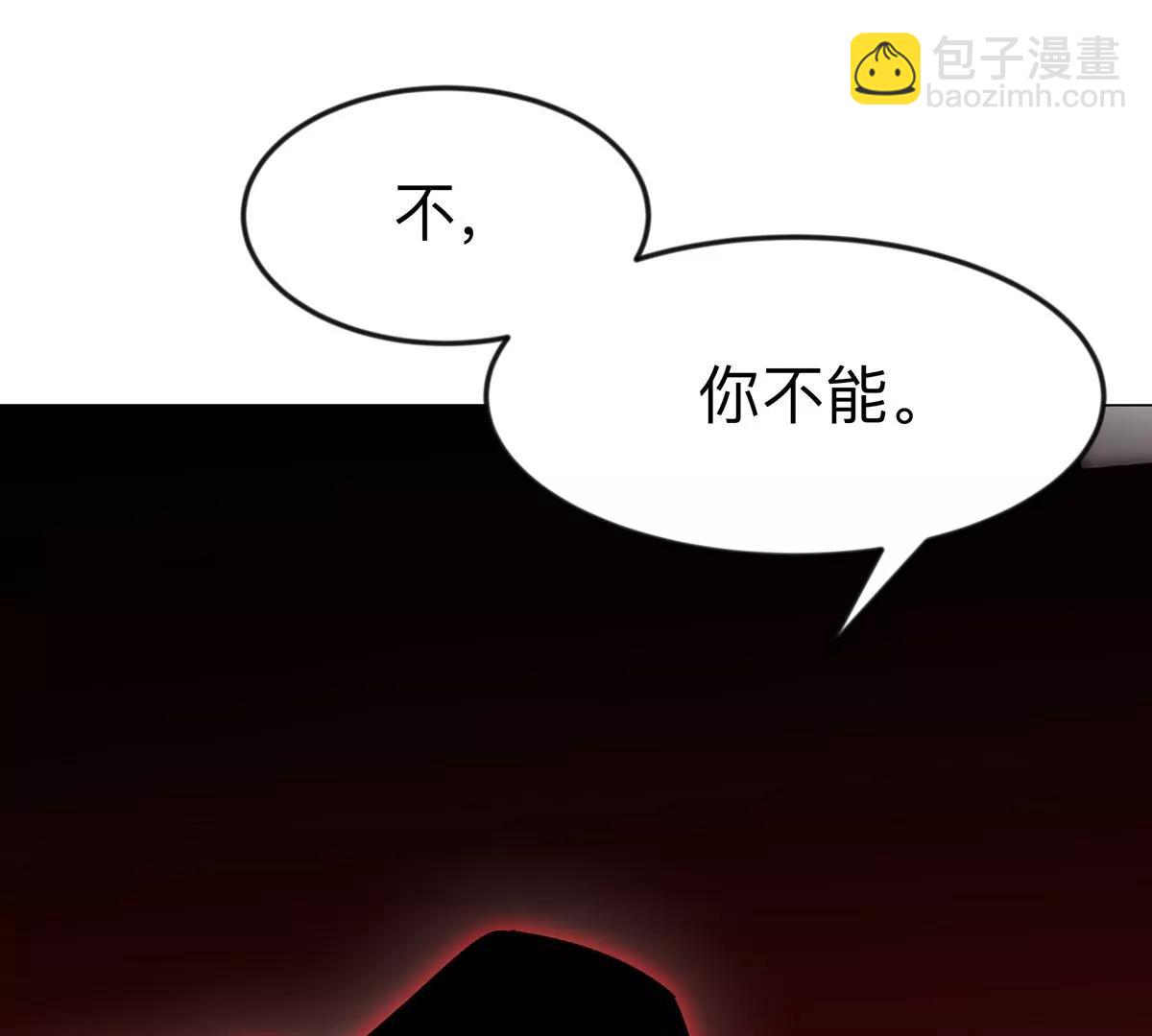 第119话 神？27