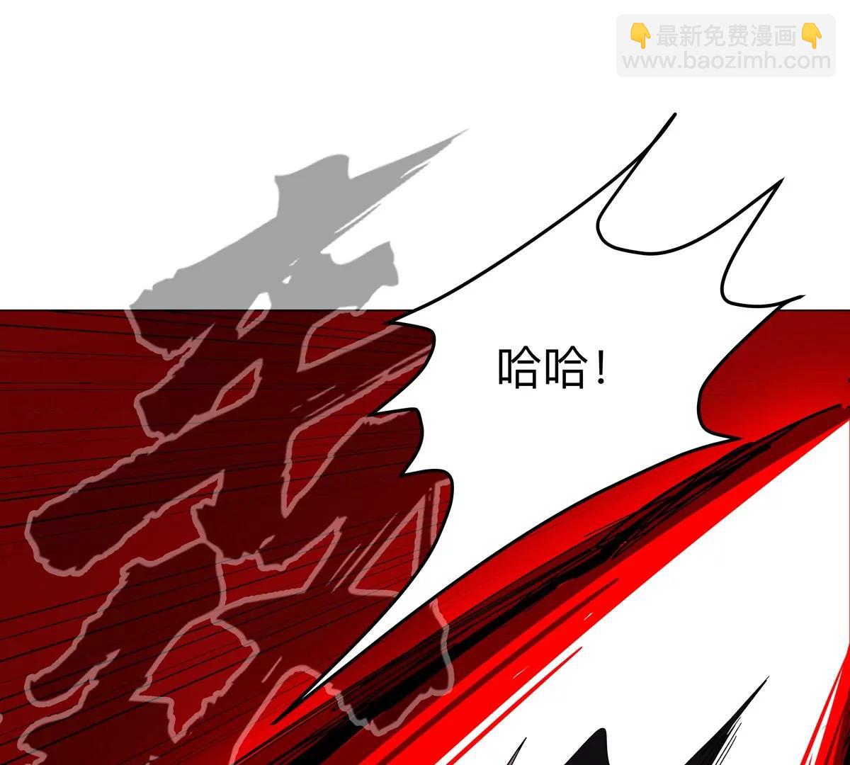 第119话 神？31