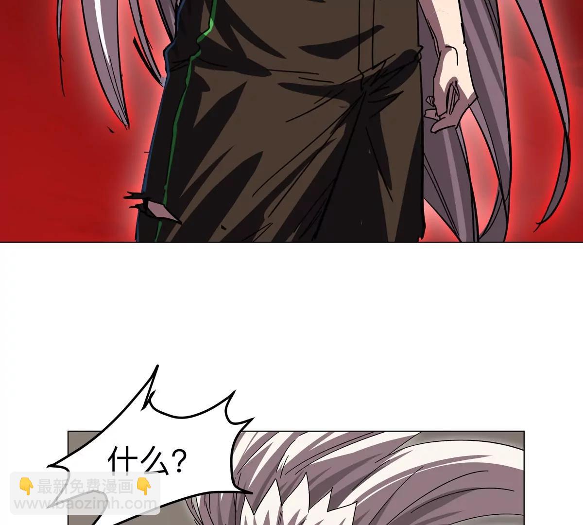 第119话 神？37