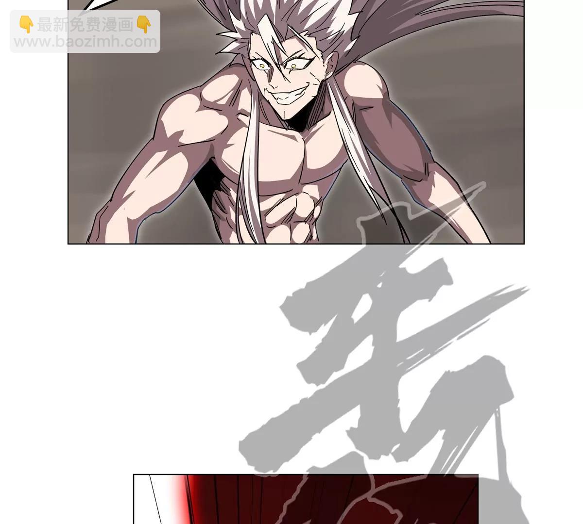 第119话 神？38