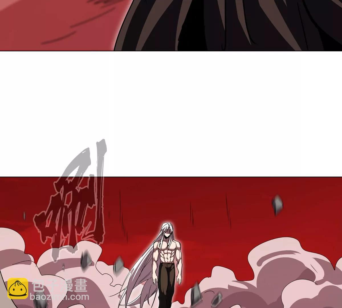 第119话 神？5