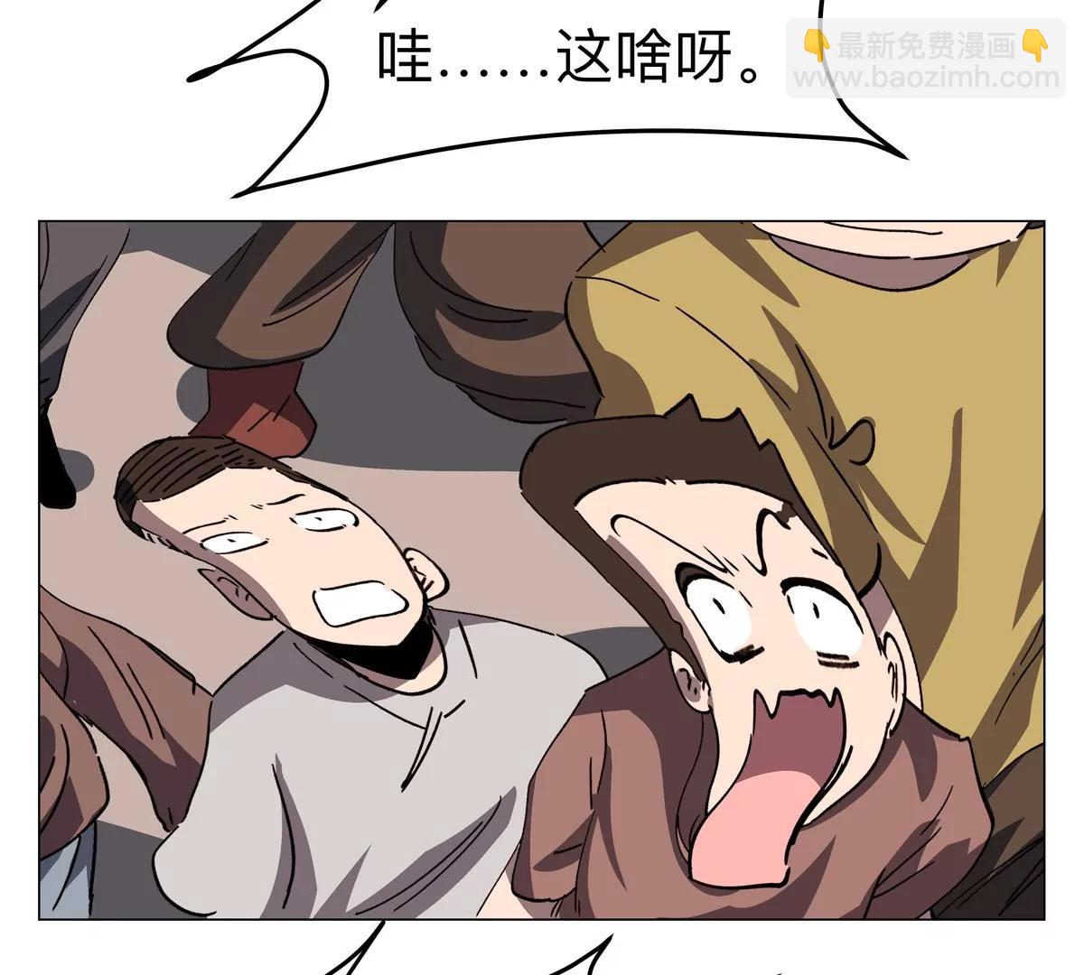 第119话 神？56