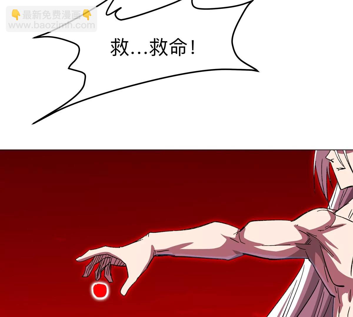 第119话 神？57