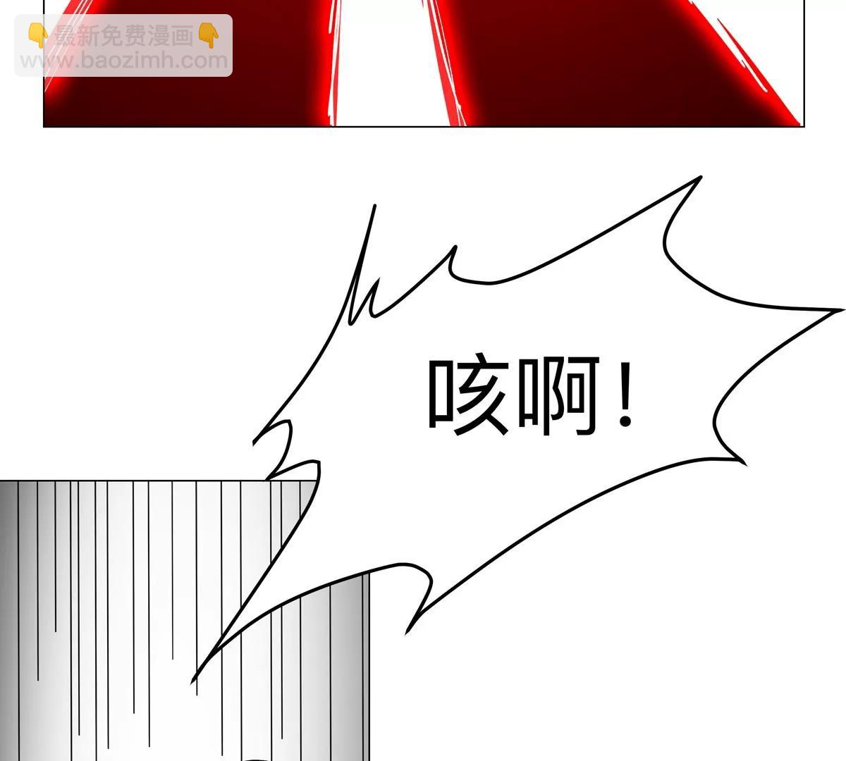 第119话 神？60