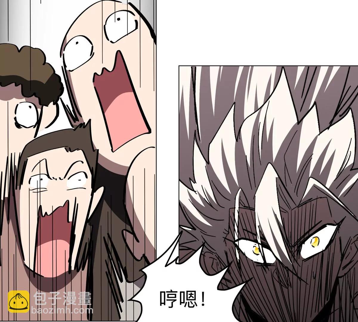 第119话 神？61