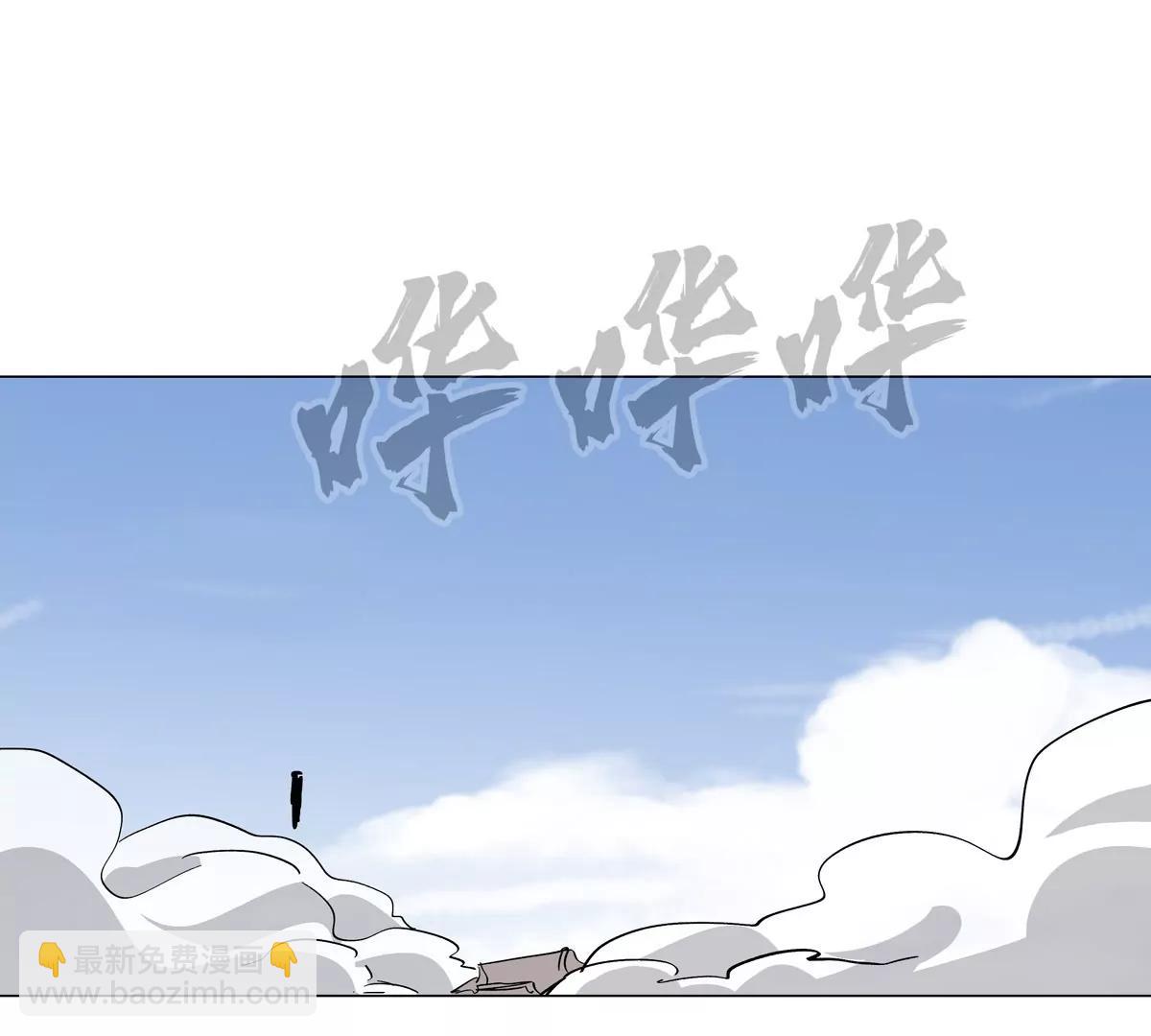第119话 神？63