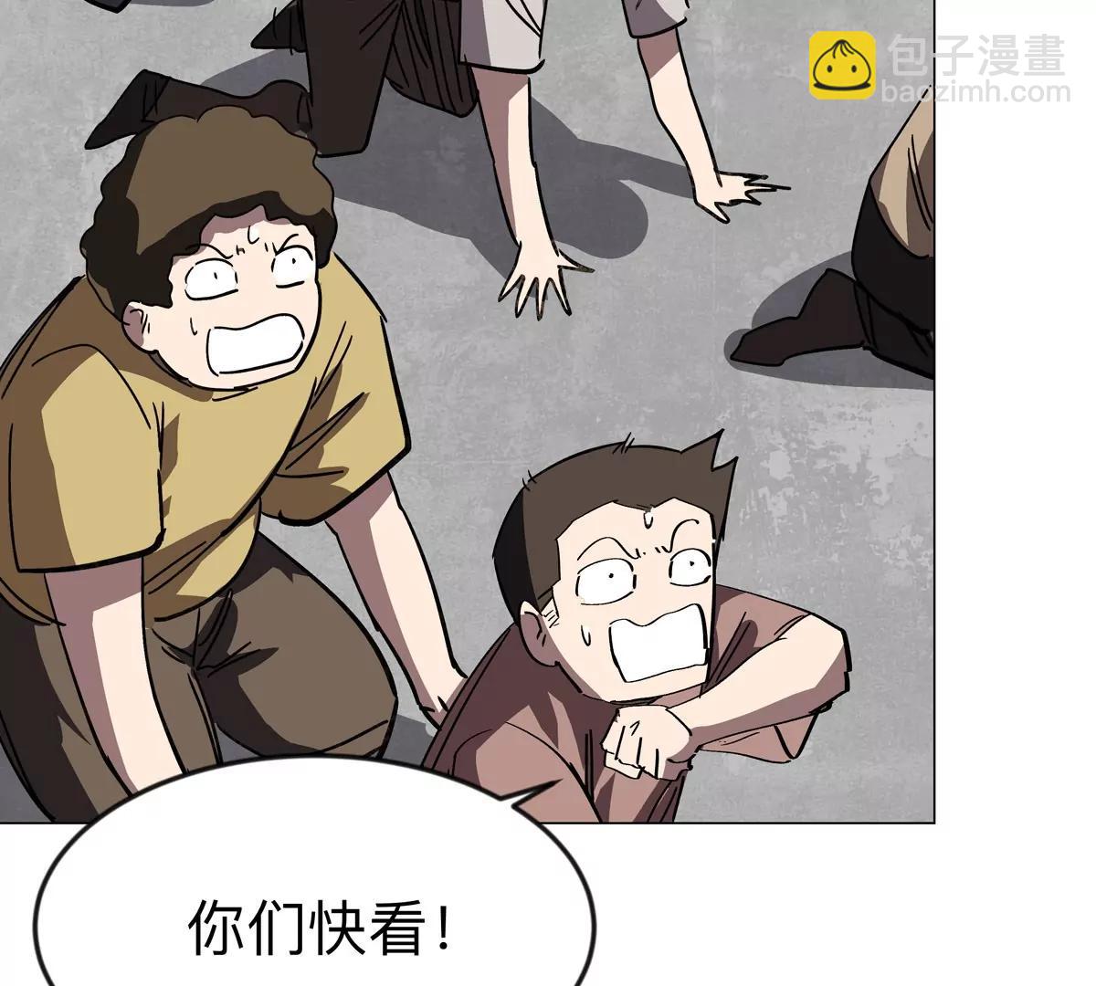 第119话 神？65