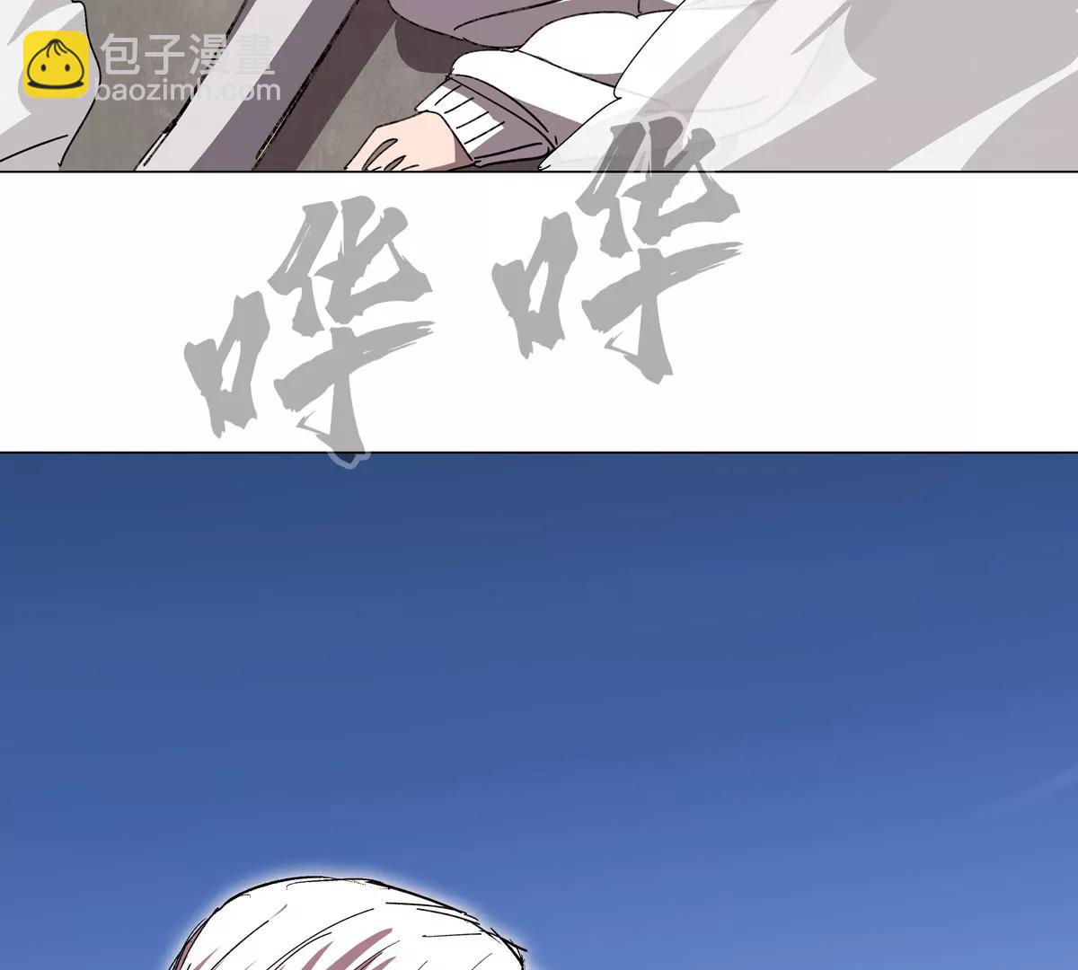 第119话 神？67