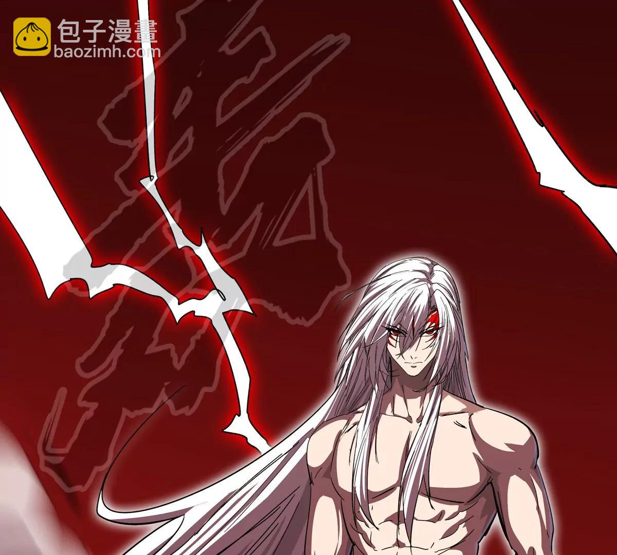 第119话 神？7