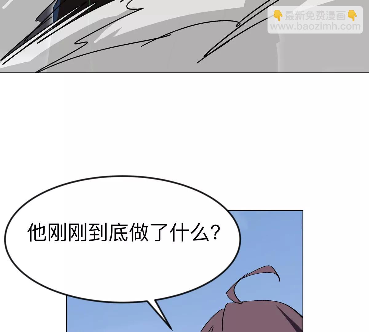 第119话 神？70