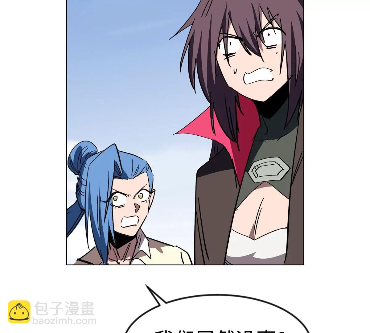 第119话 神？71