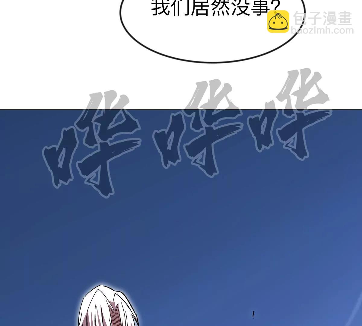 第119话 神？72