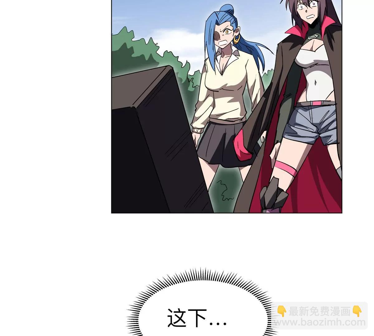 第121话 人类该何去何从21