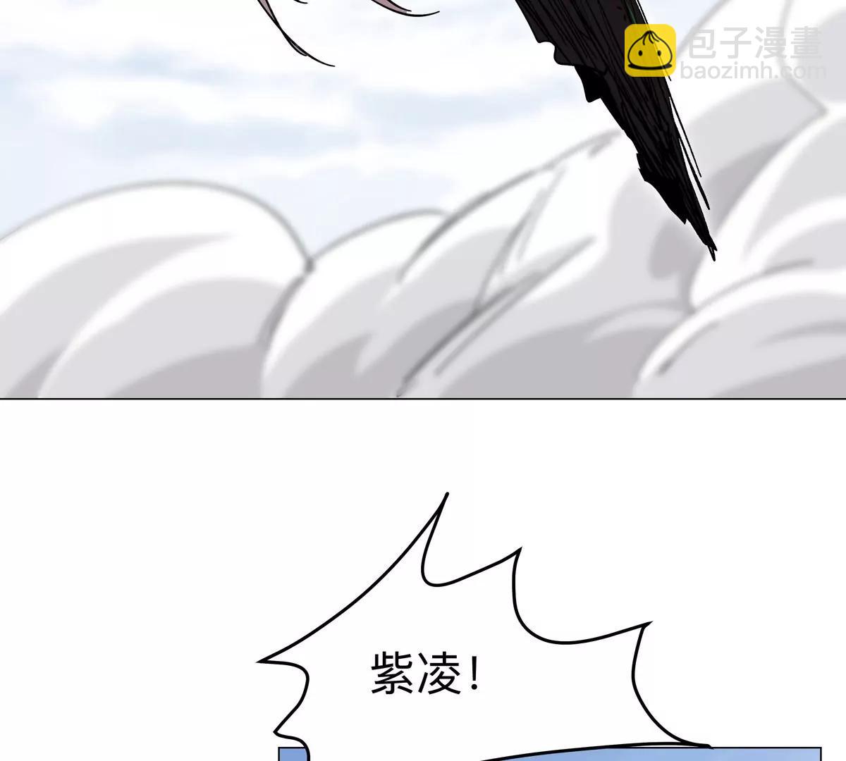 第121话 人类该何去何从25