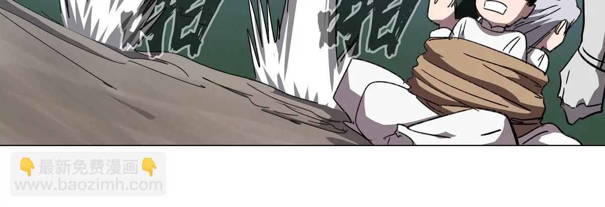 第121话 人类该何去何从30